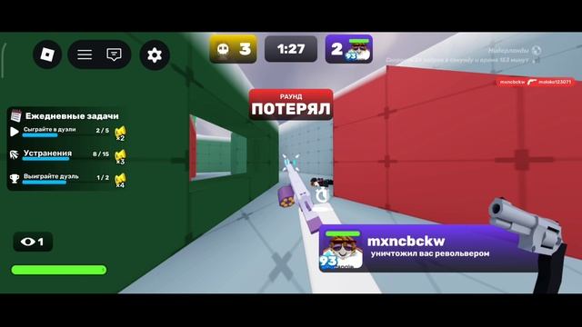 ривалс но с....................................голосом смотреть онлайн