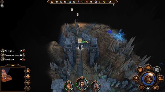 Might & Magic Heroes 7 прохождение серия 31 смотреть онлайн