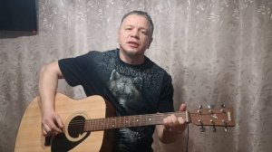 прости прощай