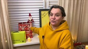 Открываю новогодние дары🤩🎅Мой шикарный подарок самой себе!