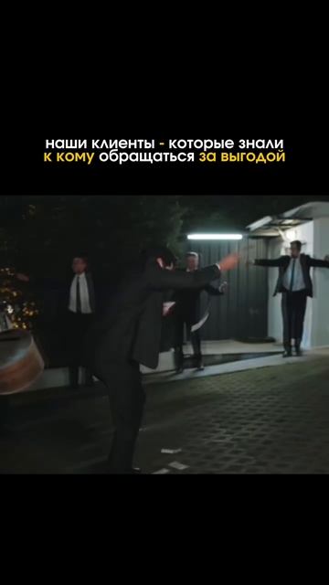 Утепление пенополиуретаном без лишних хлопот – это к нам! смотреть онлайн