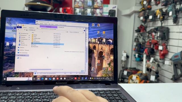 Lenovo смотреть онлайн