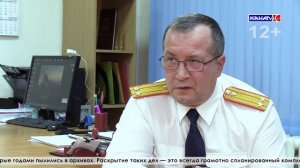 Выпуск от 19.01.2026