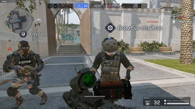 Warface 2026.01.19 - 17.50.55.15 смотреть онлайн