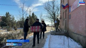 Первый в 2026 году гуманитарный груз отправился в зону специальной военной операции