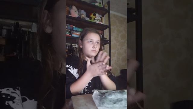 м смотреть онлайн