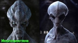 Как инопланетяне Культурную Бутафорию навязали