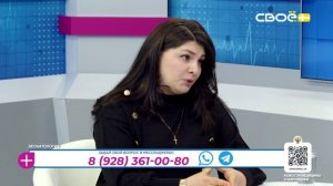 За здоровье. Неонатология. Гость студии – Лилит Алавердян