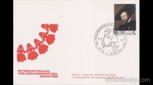 Бельгия 115 конвертов КПД первого дня моя коллекция