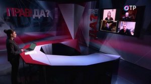 Маргарита Гаврилова в эфире канала ОТР. «Защита животных» (26.10.2020)