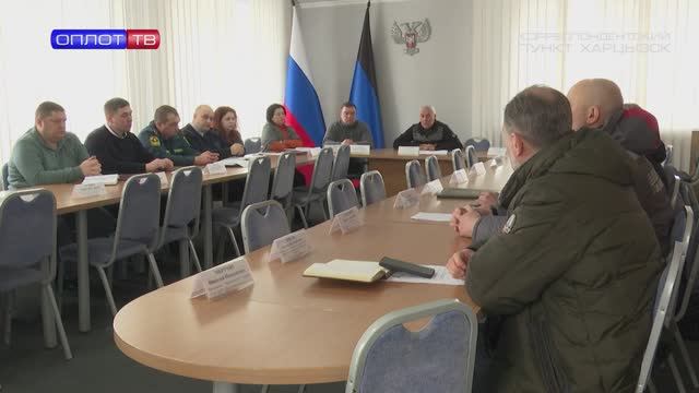 Совещание в горадминистрации смотреть онлайн