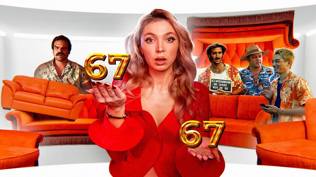 Я МОГУ ОБЪЯСНИТЬ Nastya Jackson