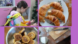 19,20-01-2026💥Влог💥понедельник,вторник