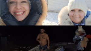 С Крещением Господним Друзья!🙏🎉