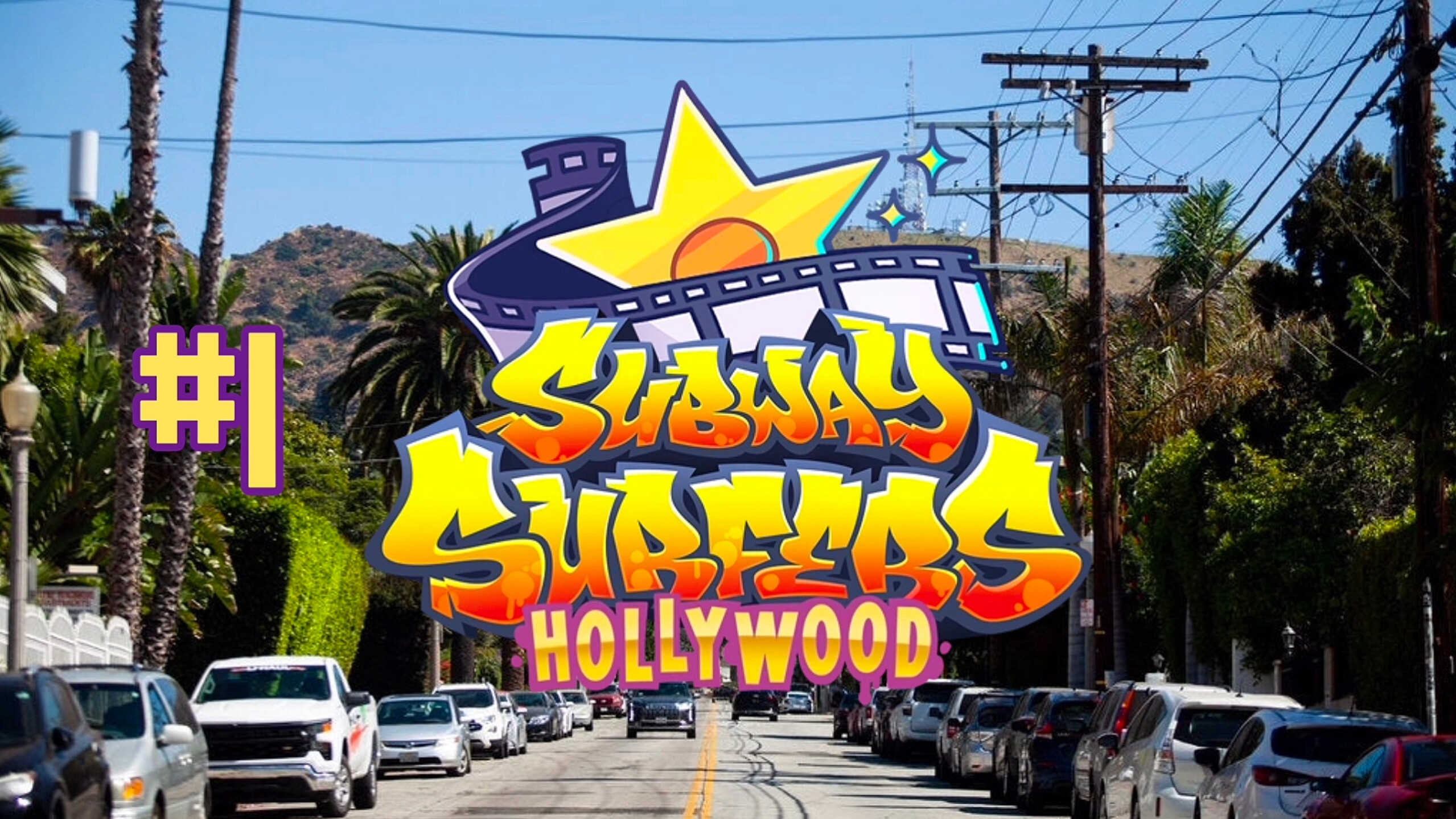 Subway Surfers 2026: Hollywood - Gameplay #1 смотреть онлайн