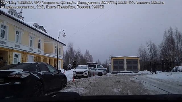 #5183 Архив В.В./20-01-26 г./ Пулемет строчит... смотреть онлайн
