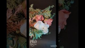 Распаковка цветов