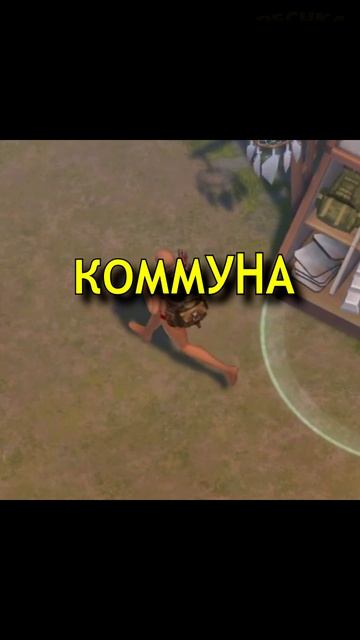 ГДЕ ВЗЯТЬ АККУМУЛЯТОРЫ? 🔋 Лучшее событие LDOE #shorts