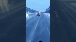 НОВЫЙ ДЕНЬ.