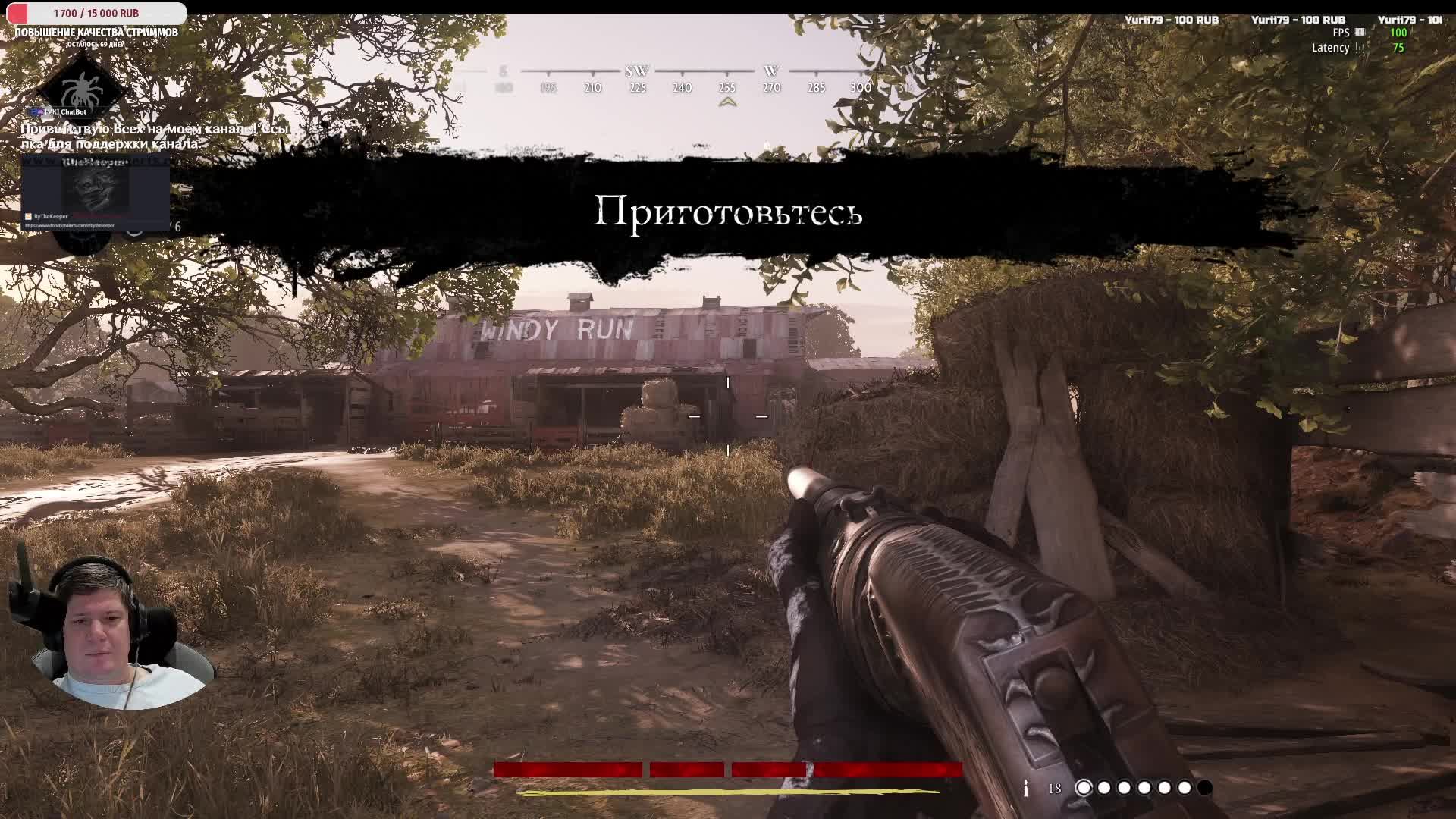 Hunt:Showdown solo смотреть онлайн