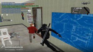 Новый проекр