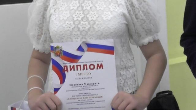 Фильм "И гордо реет флаг державный" смотреть онлайн