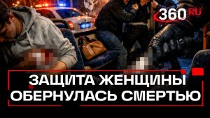 Полиция задержала подозреваемого в убийстве 18-летнего парня в Электростали