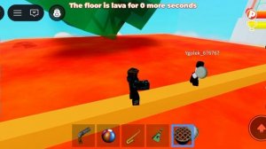 часть 2 пол это лава