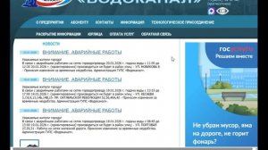 Коммуналка в Севастополе