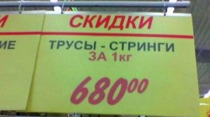 Весёлая ПОДБОРОЧКА ! (2)