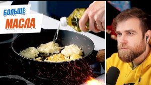 НАСТОЯЩИЕ драники шеф-повара ЕЛЕНЫ ЛАНДЕ - а как ХОРОШО начинали!