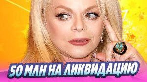 Долина потратит 50 млн рублей из-за своего пруда 🔥 Новости Шоу-Бизнеса