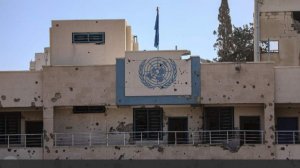 СМИ сообщили о начале сноса штаб-квартиры БАПОР в Восточном Иерусалиме