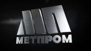 Метпром тест 1