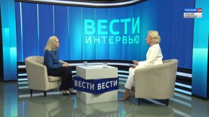 "Вести-Интервью". Гость программы - Оксана Кислицына