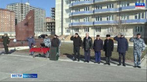 Прошли памятные мероприятия, приуроченные к 30-ой годовщине трагических событий в Кизляре