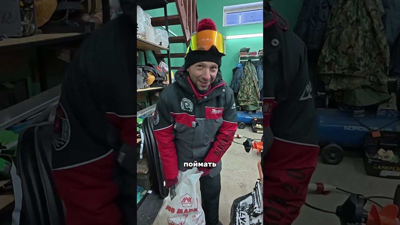 Челлендж 2026! День 2✅ #снастиздрасьте смотреть онлайн