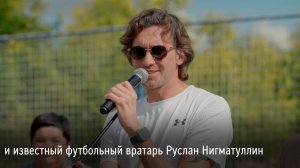 СПД_Нигматуллин