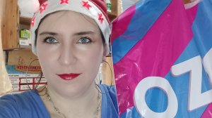 Большая Распаковка Озон