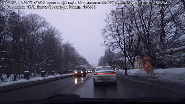 #5184 Архив В.В./20-01-26 г./ Где какой бензин... смотреть онлайн