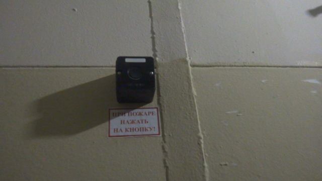 Пассажирские лифты (г. Зеленоград), V=1 м-с, г-п 320 кг (149) смотреть онлайн