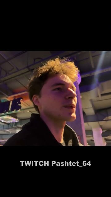 Twitch: pashtet_64 #stream #москва #pashtet_64 #bmw #twitch #стрим смотреть онлайн