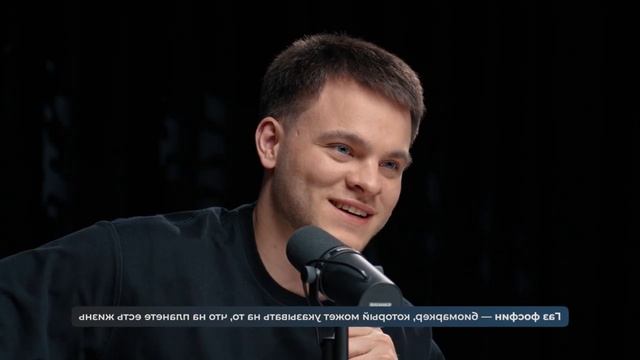 Интервью за 15 минут с Владимиром Сурдиным смотреть онлайн