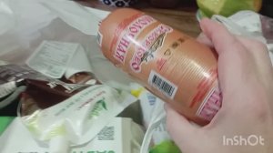 Вот мы и дома/зашли в магазин/забрали грунт и инсектицид с ПВЗ/