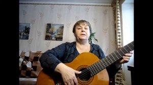 Отзыв о моих уроках гитары Каширцевой Татьяны Александровны.