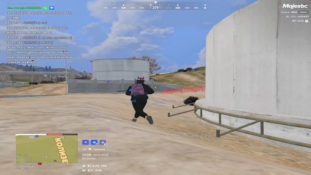 air смотреть онлайн