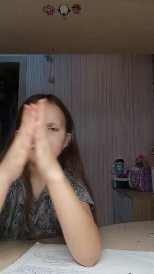 тут всем рады