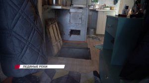 "Горные реки" посреди двора