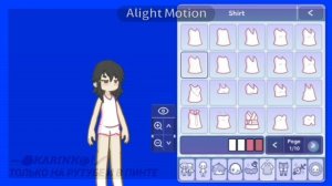 Делаю ос по вашим смайликам–2ая часть!💫 (на обложку бюджета не хватило)