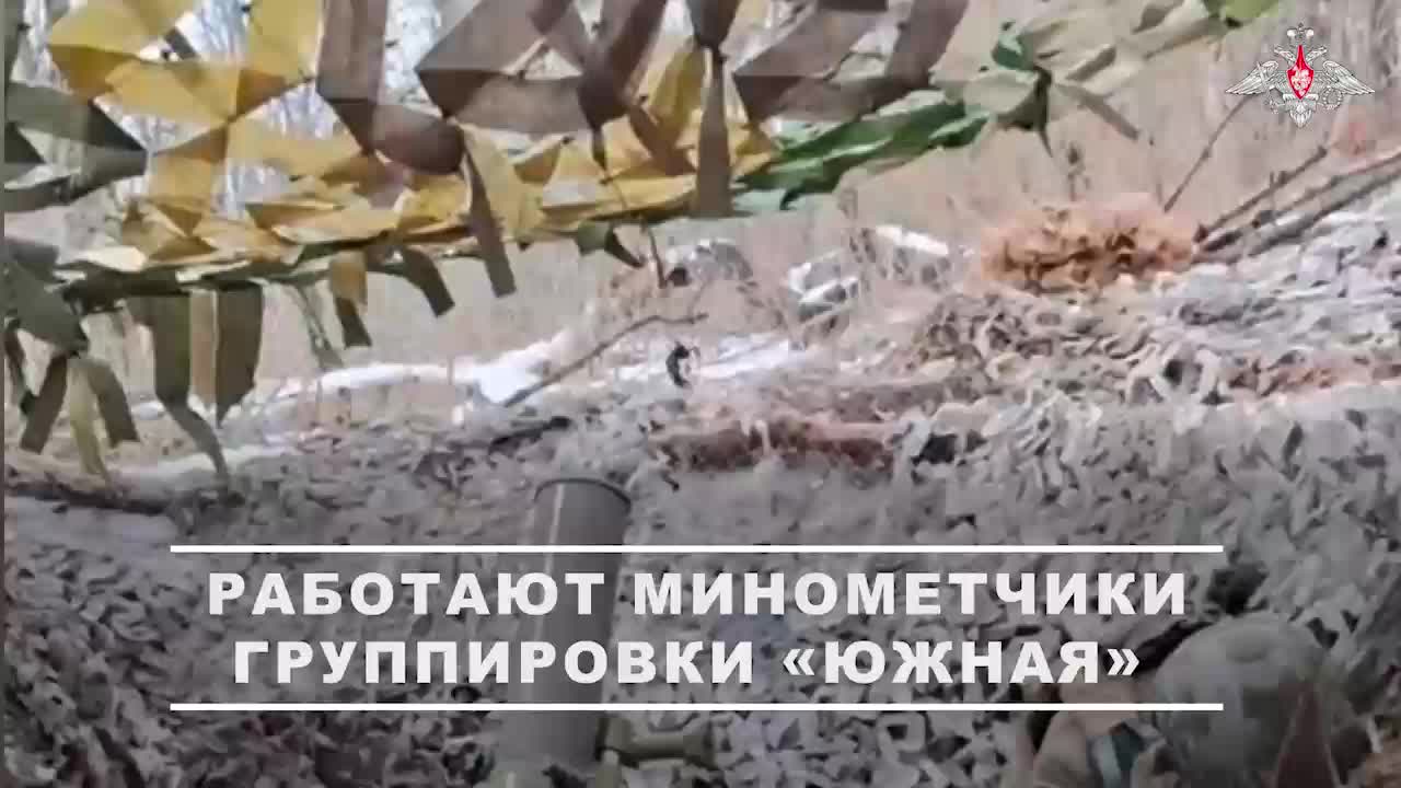 💥 Миномётный расчёт 70-й мотострелковой дивизии «Южной» группировки войск уничтожил блиндаж с жи... смотреть онлайн